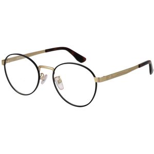 BMW - BW5077-H - Brilrand - Zwart - Metaal - Demo Glazen