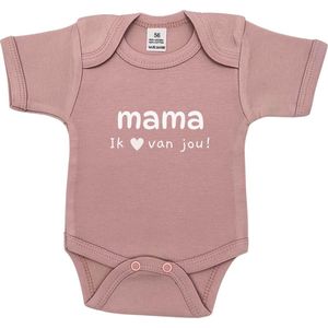 Rompertje - mama ik hou van jou - maat 56 (diep roze, korte mouw)
