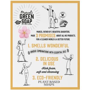 Marcel's Green Soap - Shampoobar - Vanilla & Cherry Blossom - Versterkt & verzorgt - 90 gr - 1 stuk