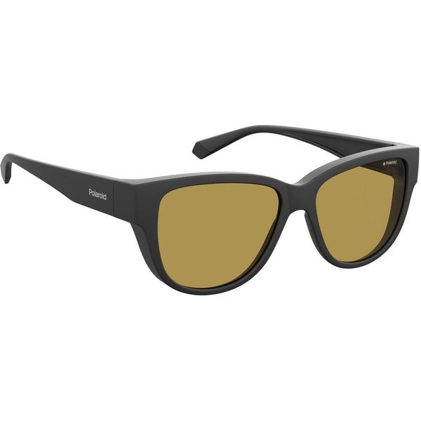 Polaroid Overzet zonnebrillen online kopen? Collectie 2023. Beste merken  sunglasses bestellen op beslist.nl