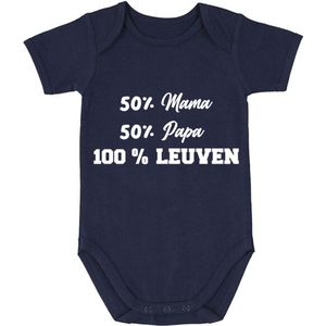 Leuven Babyromper Jongen | Baby Romper