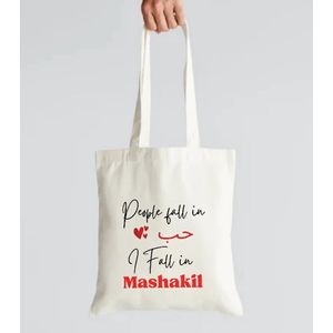 Tas ""Faling in Mashakil"" - Tote bag