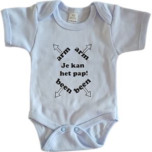 Baby romper met tekst ""Als IK niet slaap… Slaapt niemand!"" zwart met witte bedrukking maat 62