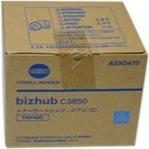 Konica Minolta BIZHUB C3350 TONER CTG cyan