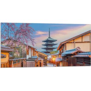 Vlag - Bloesemboom bij Boeddhistische Hōkan-ji Tempel in Kioto, Japan - 100x50 cm Foto op Polyester Vlag