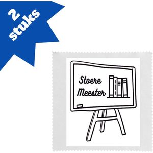 Akyol - meester u bent de beste brillendoekjes - Meester - meester - leraar - 17,8 bij 17,8 cm - 2 stuks