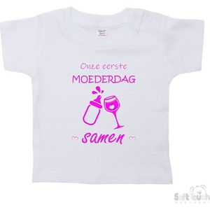Soft Touch T-shirt Shirtje Korte mouw ""Onze eerste moederdag samen!"" Unisex Katoen Wit/fluor pink Maat 62/68