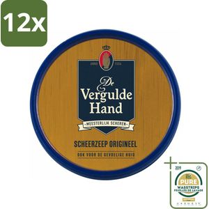 Vergulde Hand Scheerzeeptablet 75 gr - Voordeelverpakking - 12 stuks - Scheerproduct - Scheerkwast