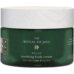 Rituals - The Ritual Of Jing - Soothing Body Cream - 200 ml