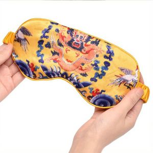 Slaapmasker voor vrouwen - Geel - 100% Zijde - 100% Verduisterend - Met Print - Anti Rimpel - Dames - Oogmasker - Luxe - Slaapmasker - Cadeau