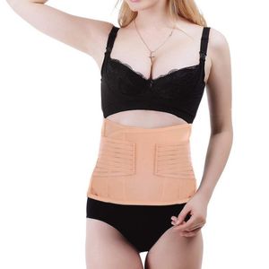 Buikband voor postpartum herstel met rugsteun - beige S