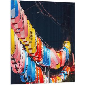 Vlag - Lijn met Lampionnen - 75x100 cm Foto op Polyester Vlag