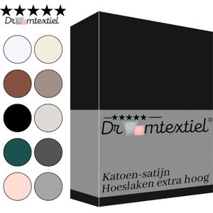Droomtextiel Katoen Satijnen Hoeslaken Zwart 70x200 cm - Hoogwaardige Kwaliteit - Perfecte Pasvorm - Super Zacht - Hoge Hoek