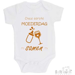 100% katoenen Romper ""Onze eerste moederdag samen"" Unisex Katoen Wit/tan Maat 62/68