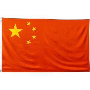 Trasal - vlag China - chinese vlag - 150x90cm