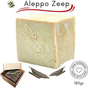 3x Natuurlijke zeeptabletten Laurier - 100% Handmade - Olijfzeep - Cadeau - Aleppo Zeep - Handgemaakt - Handzeep - Badzeep