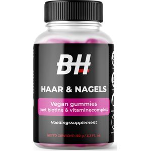 Body Hackers - Vegan Gummies - Biotine & Multivitamine - Haar & Nagels - 60 stuks