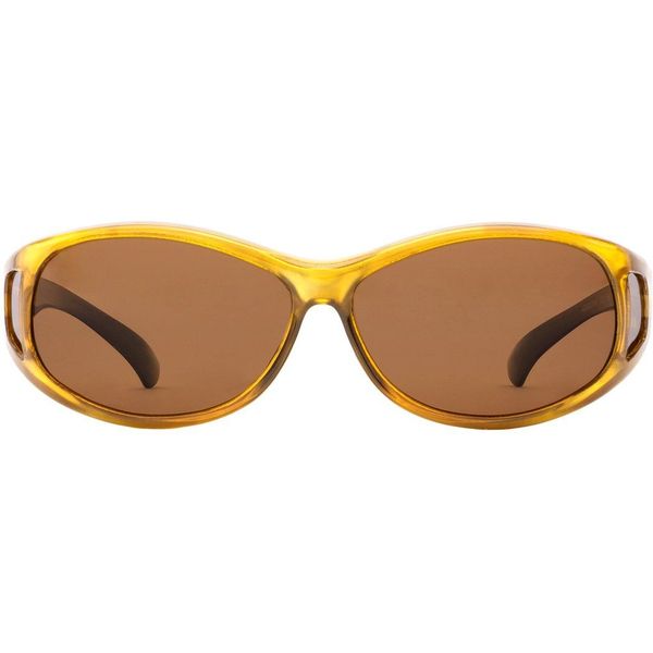 Gele Overzet zonnebrillen online kopen? Collectie 2023. Beste merken  sunglasses bestellen op beslist.nl