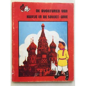 De avonturen van Kuifje in de Sovjet-unie ( speciale strip uitgave)
