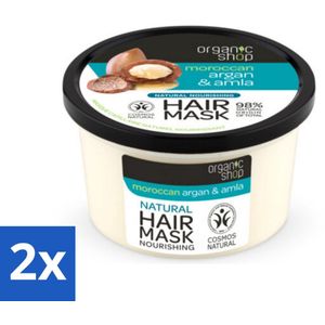 2 x Organic Shop - Haarmasker Argan & Amla - Herstellend en Verzorgend - 250 ml - Haar Masker Argan - Haarmasker Amla - Herstellend Haarmasker - Verzorgend Haarmasker - Beschadigd Haar