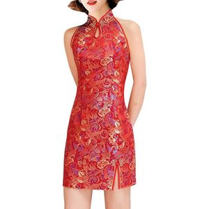 Thelau - Vintage Cheongsam Kostuum met Korte Mouw en Bloemenprint