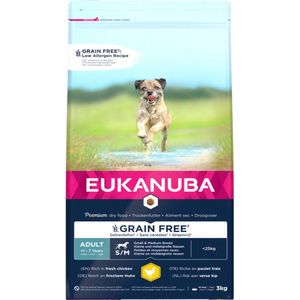 Eukanuba Dog Adult Grainfree Chicken Small - Medium 3 kg