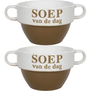 Soepkommen - 2x - Soep van de dag - keramiek - D12 x H8 cm - Cappuccino bruin - Stapelbaar