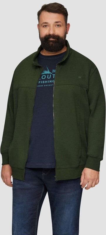 s.Oliver Sweatshirt Jacke