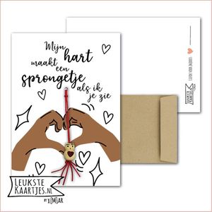 Kaartkadootje -> Gelukspoppetje Hartje - No:06 (Mijn hart maakt een sprongetje als ik je zie - Liefde - Donkere Handen in hartvorm) - LeuksteKaartjes.nl by xMar