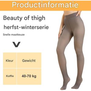 QTTVBTNA - Dames Thermo Panty - 220g - Hoge Taille - Gevoerde Panty - Winter - Legging met hoge rek - Koffie - Eén maat - Geschikt voor gewicht 40-70 kg - 1 stuk