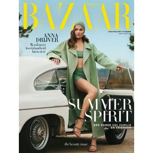 Harper's Bazaar editie 3 2023 - tijdschrift - Anna Drijver - korte verhalen