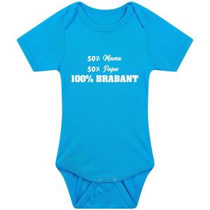 Brabant Babyromer Jongen | Noord-Brabant | Baby Romper