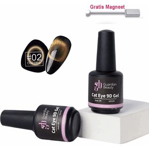 Guardian Beauty Cat Eye 9D Gellak - Méanail - #02 - 15ml - Met Gratis Magneet - Nagel Gellak