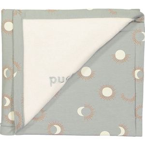 Puckababy Dekentje Cover Baby - Eclipse Clay Teddy - 75 x 100 cm