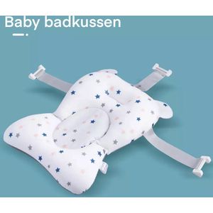 Baby badkussen - Baby badzitje - Bad kussen - Baby bad accessoires