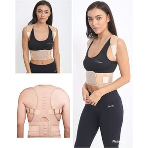 Verstelbare Houdingscorrector - Magnetisch en Comfortabel - Neopreen - 2XL Beige