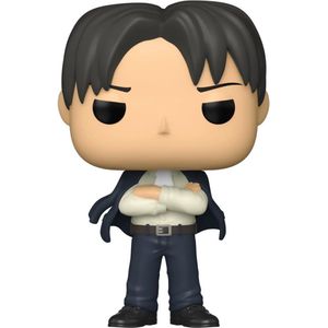 Funko Formal Levi - Funko Pop! - Attack on Titan Figuur