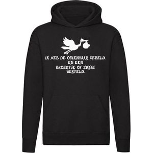 Ik heb de ooievaar gebeld en een broertje of zusje besteld Hoodie | sweater | trui | geboorte | baby | bevalling | zwangerschap | kind | oom tante | unisex | capuchon