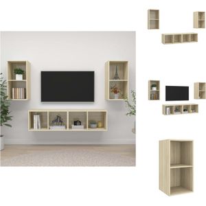 vidaXL Tv-meubel - Televisiewandmeubelset - Hifi-meubel - Afmetingen- 37 x 37 x 72 cm - Kleur- Sonoma eiken - Materiaal- Spaanplaat - Montage vereist - Kast