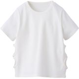 JONEN - T-shirt - Ecru - Meisjes - Korte Mouwen - Ajourdetails aan de Zijkanten