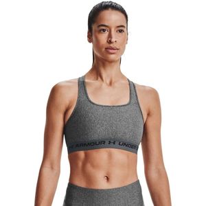 Under Armour Sportbeha - Heather - 87% Polyester/13% Elastaan - Medium Ondersteuning