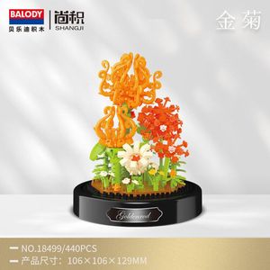 Balody Golden Chrysanthemum - Nanoblocks / miniblocks - Bouwset / 3D puzzel - 440 bouwsteentjes - Balody 18499
