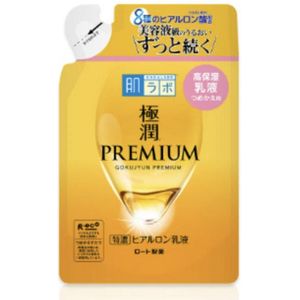 Beauty Essence - Hydraterend - 7 Soorten Hyaluronzuur - Vrij Van Parabenen