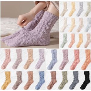 Fluffy sokken dames - 2 paar - anti-press - huissokken - warm - paars - bruin - grijs - mix - random - 35 - 40 - cadeau voor haar - geschenk vrouwen - Kerst cadeau - zacht