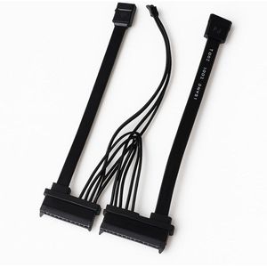 Y-kabel voor SATA - compatibel met ZimaBlade - krachtige SATA-verbinding - ondersteunt gelijktijdige werking van 2 harde schijven - geoptimaliseerde voedingsvoorziening voor overdracht