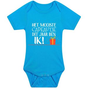 Het Mooiste Cadeautje Babyromper - geboorte - baby - cadeau - rompertje