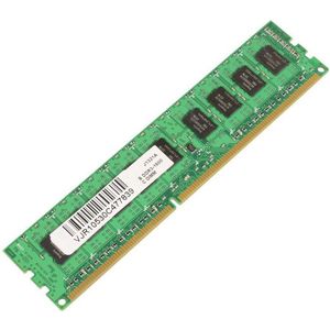 CoreParts MMHP085-4GB geheugenmodule 1 x 4 GB DDR3 1600 MHz ECC