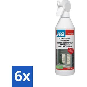 HG - Kunststofreiniger Spray - Ook Voor Verfwerk & Behang - 500 ml - Voordeelverpakking - 6 stuks