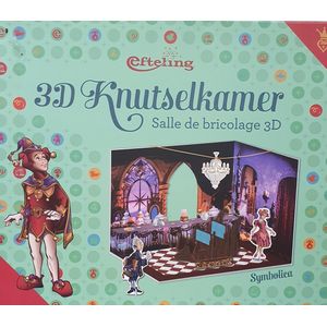 3D Efteling Knutselkamer-Symbolica-Knutselkamer