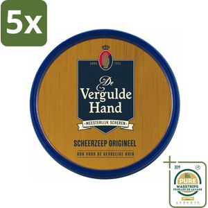 5 x Vergulde Hand Scheerzeeptablet 75 gr - Grootverpakking - Scheerzeep - Scheerzeeptablet - De Vergulde Hand - Scheren - Schuim